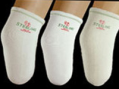  Sterling Prosthetic Socks (Product Preview) 